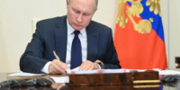 В России принят второй пакет мер против мошенников - Департамент информационных технологий и цифрового развития