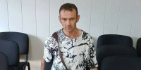 Амурчанин обвиняется в тяжком преступлении в отношении подростка младше 14 лет - Amur.Life