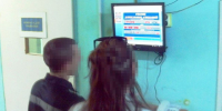 В мурманском следственном изоляторе прошёл день открытых дверей для семей осуждённых - УФСИН