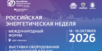Увеличить - Быковский район