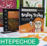 Игра недели: Brainy Trainy - Детская библиотека