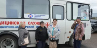 Почти 1000 жителей Благовещенска проверили здоровье в рамках акции "Волна здоровья". - Благовещенский район