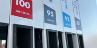 В России начинают продавать бензин по номерам машин - КТВ-ЛУЧ