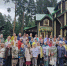 JPG Файл - Законодательное Собрание
