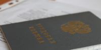 Суд подтвердил увольнение директора пермской гимназии № 31 за конфликт интересов - Новости Перми PermNews.Ru