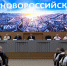 В городе-герое Новороссийске отмечаются стабильный рост количества субъектов МСП и развитие уникальных производств - Город-герой Новороcсийск