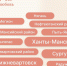 Жителей Сургутского района приглашают принять участие в создании цифровой летописи семей Югры - Администрация Сургутского района