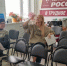 СПРАВЕДЛИВАЯ РОССИЯ в Камчатском крае создала Елизовское МО - Справедливая Россия