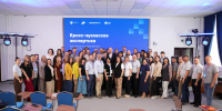 В КГУ определили новые факторы роста по итогам кросс-вузовской экспертизы - КГУ