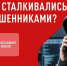 Народный фронт - ИА СаратовБизнесКонсалтинг