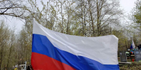 флаг, похороны - V-Kurse.Ru