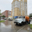 Фото из канала Максима Афанасьева в канале МАКС, автор неизвестен - Tumentoday.Ru