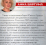 Нажмите для предварительного просмотра изображения - Степные зори