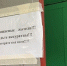 Поврежденное перекрытие в доме №65 на проспекте Дзержинского Ярославля будут восстанавливать - Городские новости
