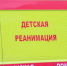 Шестимесячный малыш погиб из-за атаки беспилотника на частный дом в Подмосковье - Сетевое издание Толк