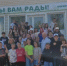 В Кузбассе транспортные полицейские провели для отдыхающих инструктаж по безопасному поведению на железной дороге - ИА Новости Кузбасса