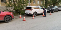 JPG Файл - УМВД по Екатеринбургу 