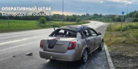 При очередных атаках ВСУ на мирных белгородцев один человек погиб, четверо ранены - БелПресса
