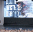 002_0509 - Нижегородская академия МВД