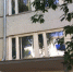 Летящий к Земле астероид грозит уничтожить целый город - КТВ-ЛУЧ