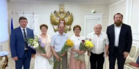 ДВЕ ЗОЛОТЫЕ СВАДЬБЫ В ОДИН ДЕНЬ: 50 ЛЕТ СЧАСТЬЯ! - Управление ЗАГС