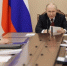 Владимир Путин провёл совещание по вопросам снабжения топливом регионов России - ВестиПК в Воронеже