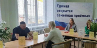 Свыше 7000 жителей Волгоградской области получили бесплатную юрпомощь с начала 2026 года - Riac34.Ru