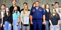 Молодёжь стремится сделать жизнь земляков лучше - Газета Сельские вести
