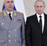 Генерал-полковник Рустам Мурадов назначен начальником Главного управления боевой подготовки Вооруженных Сил РФ - РИА Дагестан