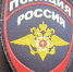 В Чистопольском ОВД объяснили, как не стать нелегалом - Чистополь-информ
