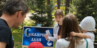 Видали Даля? - ЦБС им. Н.Г. Чернышевского