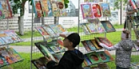 «Литературный привал» объединил любителей чтения - Город Пенза
