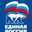 Куряне стали участниками XXIII Съезда «Единой России» - Газета Слово народа