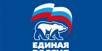 Куряне стали участниками XXIII Съезда «Единой России» - Газета Слово народа