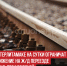 пост 5 - Cityopen.ru