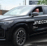 В Кургане готовится к выходу новый выпуск «Тест-драйв» о кроссовере JAECOO J8 - Область 45