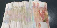 Повариностранец привез земляка в амурское село а сам с его миллионами уехал - Amur.Life