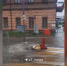 Большая вода топит Свердловскую область - ГТРК Урал