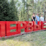 Депутат Ихтиёр Мардиев ознакомился с работой детского лагеря «Лебедь» - Государственное Собрание-Эл Курултай