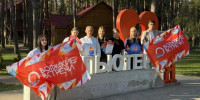 Юных журналистов и блогеров Благовещенска приглашают на международный фестиваль - Администрация г. Благовещенск