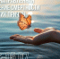 1ccm6IBNYYfj1xlw2Pk96jw0ta3hOSDOR79QD0-1QLXHe9VC-Y5jLb2BXUWx0m2GfX1ifzCnxtK5OVSCBnrjEvhm.jpg?quality=95&crop=0,0,1554,1043&as=32x21,48x32,72x48,108x72,160x107,240x161,360x242,480x322,540x362,640x430,720x483,1080x725,1280x859,1440x966,1554x1043&from=bu&u=fTqUM5-XEHijqqU1POxL5VTfX4hdqj2MbCAsocO93a0&cs=640x0 - Великоустюгский муниципальный округ