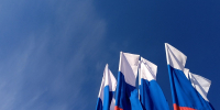 Мглин стал городом партизанской славы - Vbryanske.Com