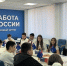 НАМ - 35! ПО-ПРЕЖНЕМУ МОЛОДЫ И УСТРЕМЛЕНЫ В БУДУЩЕЕ - Газета Степная новь
