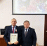 Глава района поздравил руководителя ТОС с юбилеем - Нурлат-⁠информ