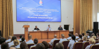 JPG Файл - КрУ МВД России