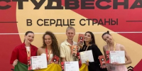 Пензенские студенты стали лауреатами «Российской студенческой весны» - SMI58.Ru