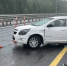 © УГИБДД России по Новгородской области - Novgorod.Ru