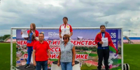 Спорт без границ: липецкие легкоатлеты — среди лучших в стране! - Министерство физкультуры и спорта