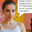 Хореограф и кредит: история о том, как не надо танцевать с деньгами - Samaratoday.ru