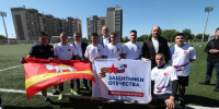 В Челябинске стартовали состязания на Кубке полпреда президента - Полит74